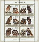 Owls Stamp Otus Pembaensis Tyto Alba Strix Woodfordii S/S MNH #2191-2196