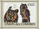 Owls Stamp Otus Pembaensis Tyto Alba Strix Woodfordii S/S MNH #2191-2196