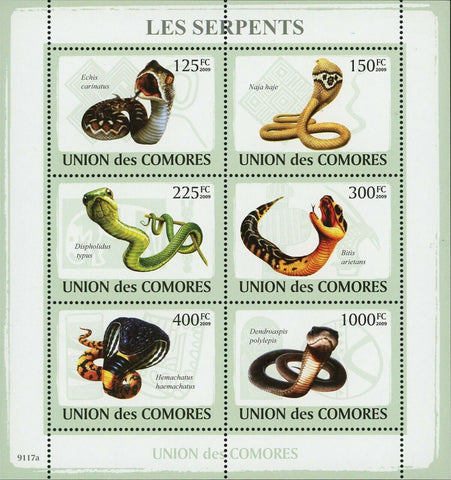 Snakes Stamp Echis Carinatus Dispholidus Typus Hemachatus S/S MNH #2114-2119