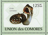 Snakes Stamp Echis Carinatus Dispholidus Typus Hemachatus S/S MNH #2114-2119