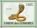 Snakes Stamp Echis Carinatus Dispholidus Typus Hemachatus S/S MNH #2114-2119