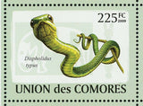 Snakes Stamp Echis Carinatus Dispholidus Typus Hemachatus S/S MNH #2114-2119