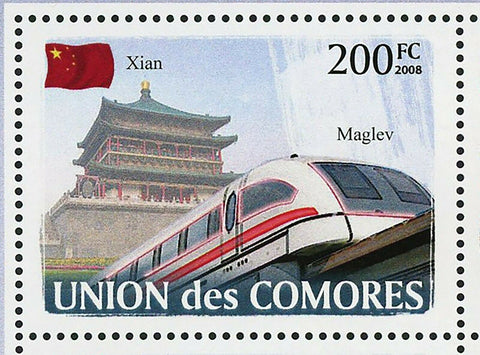 Trains Chinese Stamp Xian Pudong The Great Wall Maglev S/S MNH #1887-1892