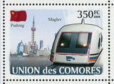 Trains Chinese Stamp Xian Pudong The Great Wall Maglev S/S MNH #1887-1892