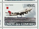 Top Airports Stamp Singapore Shangri Frankfort Tokyo Narita S/S MNH #1937-1942