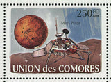 The conquest of Mars Stamp Spirit Mars Polar Viking S/S MNH #1946-1951