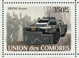 Combat Cars Stamp BRDM Jino Motors Fahd 240/30 PTU S/S MNH #1843-1848