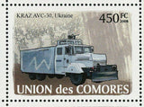 Combat Cars Stamp BRDM Jino Motors Fahd 240/30 PTU S/S MNH #1843-1848