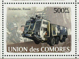 Combat Cars Stamp BRDM Jino Motors Fahd 240/30 PTU S/S MNH #1843-1848