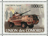 Combat Cars Stamp BRDM Jino Motors Fahd 240/30 PTU S/S MNH #1843-1848