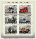 Combat Cars Stamp BRDM Jino Motors Fahd 240/30 PTU S/S MNH #1843-1848