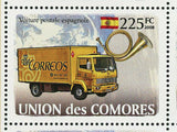 Post Office Transports Postage Postal Mail Transportation S/S MNH #1849 / Bl.431