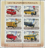 Post Office Transports Postage Postal Mail Transportation S/S MNH #1849 / Bl.431