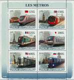 Metro Stamp Transportation Pekin London Paris Tokyo New York S/S MNH #1862-1867