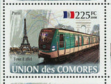 Metro Stamp Transportation Pekin London Paris Tokyo New York S/S MNH #1862-1867