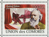 Classic Musicians & Pianos  Stamp Beethoven Johannes Brahms S/S MNH #1967-1972