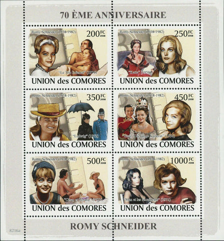 Romy Schneider Stamp Katia Le Trio Informal Ludwig S/S MNH #2065-2070