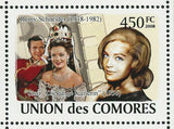 Romy Schneider Stamp Katia Le Trio Informal Ludwig S/S MNH #2065-2070