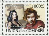 Romy Schneider Stamp Katia Le Trio Informal Ludwig S/S MNH #2065-2070