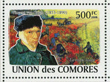 Vincent Van Gogh Stamp Les Oliviers Starry Night La vigne Rouge S/S MNH #2030