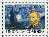 Vincent Van Gogh Stamp Les Oliviers Starry Night La vigne Rouge S/S MNH #2030