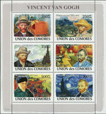 Vincent Van Gogh Stamp Les Oliviers Starry Night La vigne Rouge S/S MNH #2030