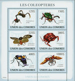 Beetles Stamp Trachelophorus Giraffa Scarites Guineensis S/S MNH #2093-2098