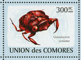 Beetles Stamp Trachelophorus Giraffa Scarites Guineensis S/S MNH #2093-2098