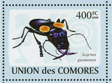 Beetles Stamp Trachelophorus Giraffa Scarites Guineensis S/S MNH #2093-2098