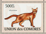 Cats Stamp Sokoke Egyptian Mau Abyssinian Cat Breeds S/S MNH #2205-2210