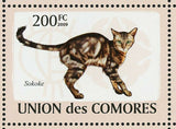 Cats Stamp Sokoke Egyptian Mau Abyssinian Cat Breeds S/S MNH #2205-2210