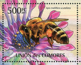 Bees Stamp Apis Mellifera Scutellata Flowers Nature S/S MNH #2995-2999