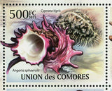 Shells Stamp Seashell Cypraea Tigris Charonia Tritonis S/S MNH #2959-2963