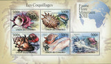 Shells Stamp Seashell Cypraea Tigris Charonia Tritonis S/S MNH #2959-2963