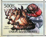 Shells Stamp Seashell Cypraea Tigris Charonia Tritonis S/S MNH #2959-2963