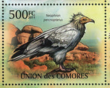 Vultures Stamp Bird Gyps Africanus Torgos Tracheliotus S/S MNH #3028-3032