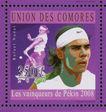 The Winners of Beijing 2008 Stamp Jan Frodeno Steve Guenot S/S MNH #2886-2891