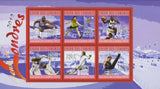 Olympic Games Stamp London 2012 Athletics Rhythmic Gymnastics S/S MNH #2908-2913