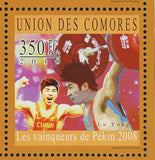 Winners of Beijing Stamp Sports Emma Snowsill Irving Salad S/S MNH #2880-2885