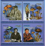 Robert Gordon Wasson Stamp Mushrooms Psilocybe Wassonii S/S MNH #3964-3967