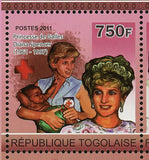 Princess Diana Stamp Nelson Mandela Red Cross Pope John Paul S/S MNH #3939-3942