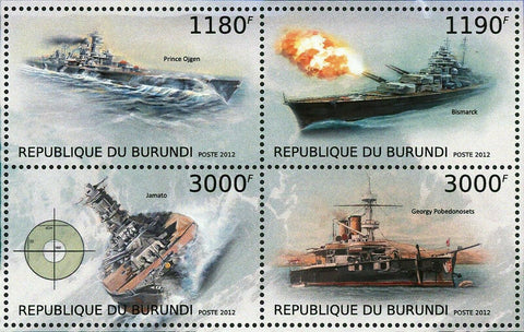 Warships Prince Ojgen Military Ships Jamato Bismarck S/S MNH #2873-2876