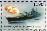 Warships Prince Ojgen Military Ships Jamato Bismarck S/S MNH #2873-2876