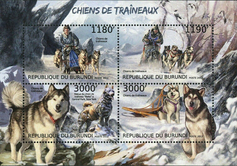 Sled Dogs Stamp Huskies Balto Central Park New York S/S MNH #2883-2886