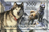 Sled Dogs Stamp Huskies Balto Central Park New York S/S MNH #2883-2886