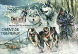 Sled Dogs Stamp Huskies Trained Dog Breeds Souvenir Sheet MNH #2887 / Bl.301