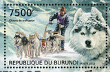 Sled Dogs Stamp Huskies Trained Dog Breeds Souvenir Sheet MNH #2887 / Bl.301