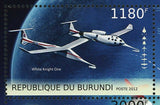 Space Tourism Stamp White Knight One Virgin Branson Virgin Galactic S/S MNH #297