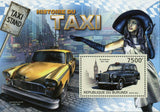 History Of The taxi Stamp Taxi Coco Havana Maybach Moscow S/S MNH #2893-289