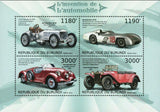 The Invention Of The Automobile Stamp Mercedes-Benz 120 HP S/S MNH #2888-2891